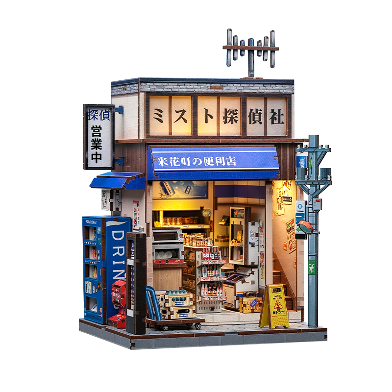 Beika-cho Convenience Store DIY Miniature House – wewowood