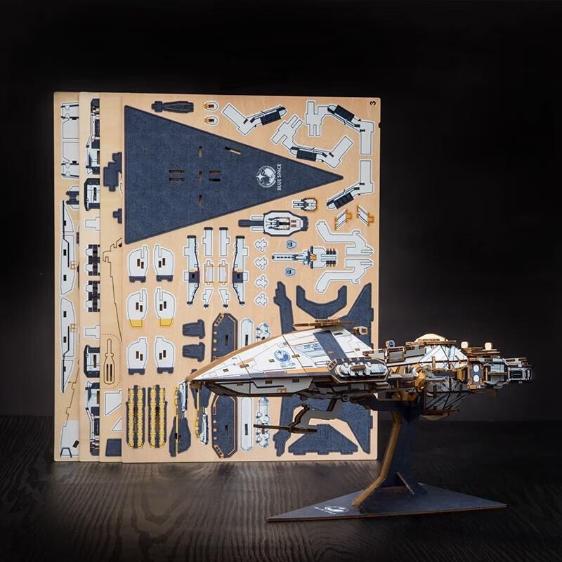 Tristar Spaceship 3D Wooden Puzzle