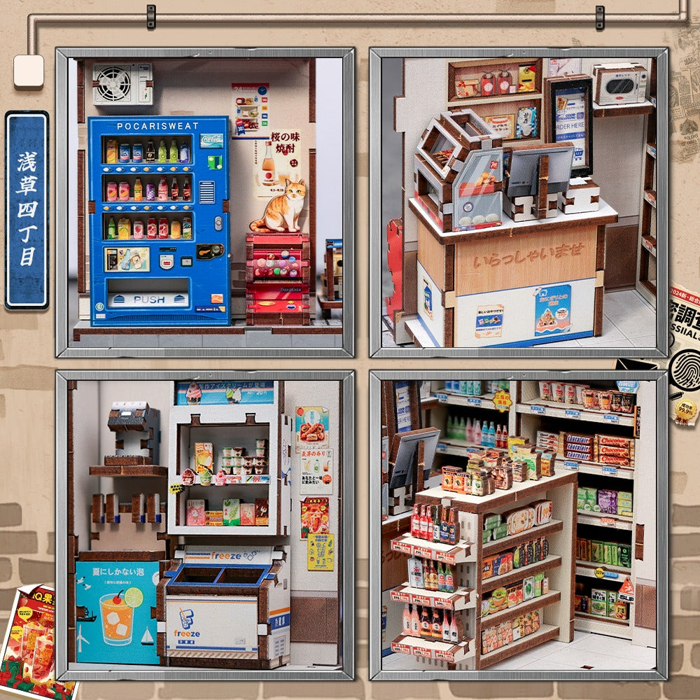 Beika-cho Convenience Store DIY Miniature House