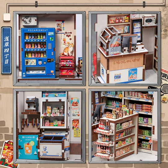 Beika-cho Convenience Store DIY Miniature House