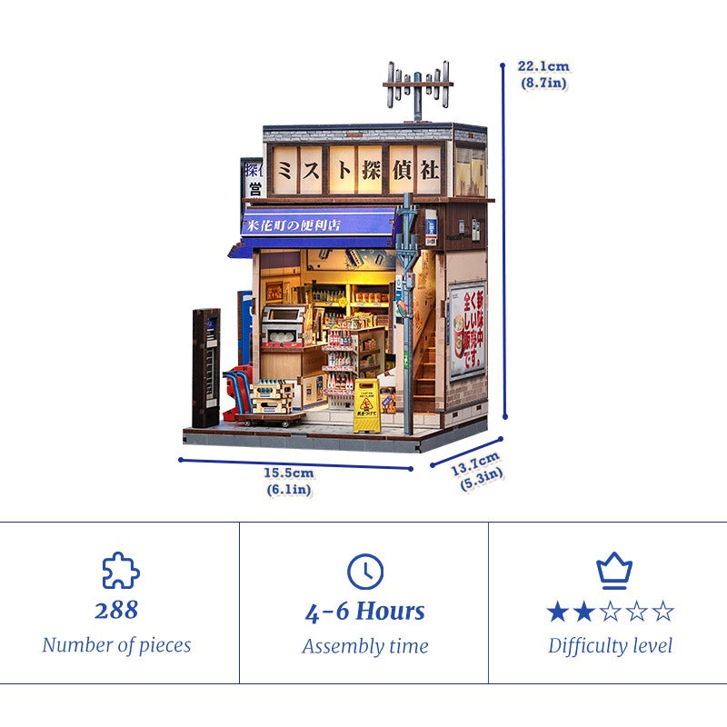Beika-cho Convenience Store DIY Miniature House
