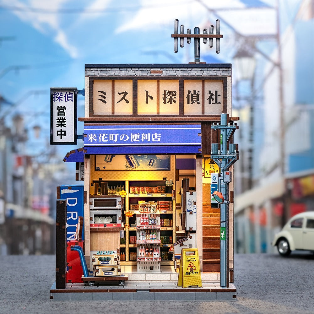 Beika-cho Convenience Store DIY Miniature House