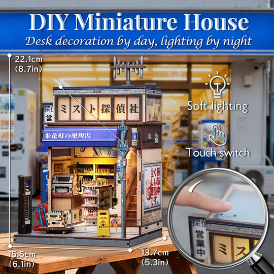 Beika-cho Convenience Store DIY Miniature House