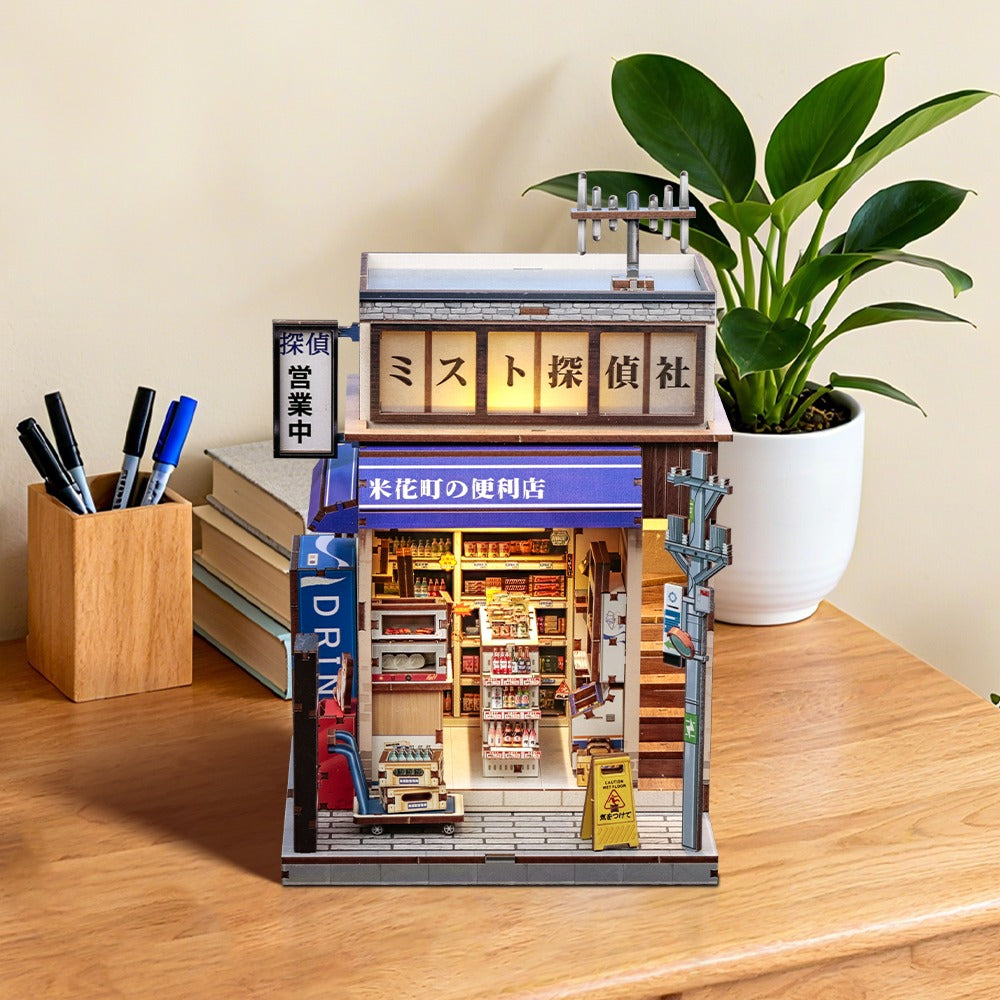 Beika-cho Convenience Store DIY Miniature House
