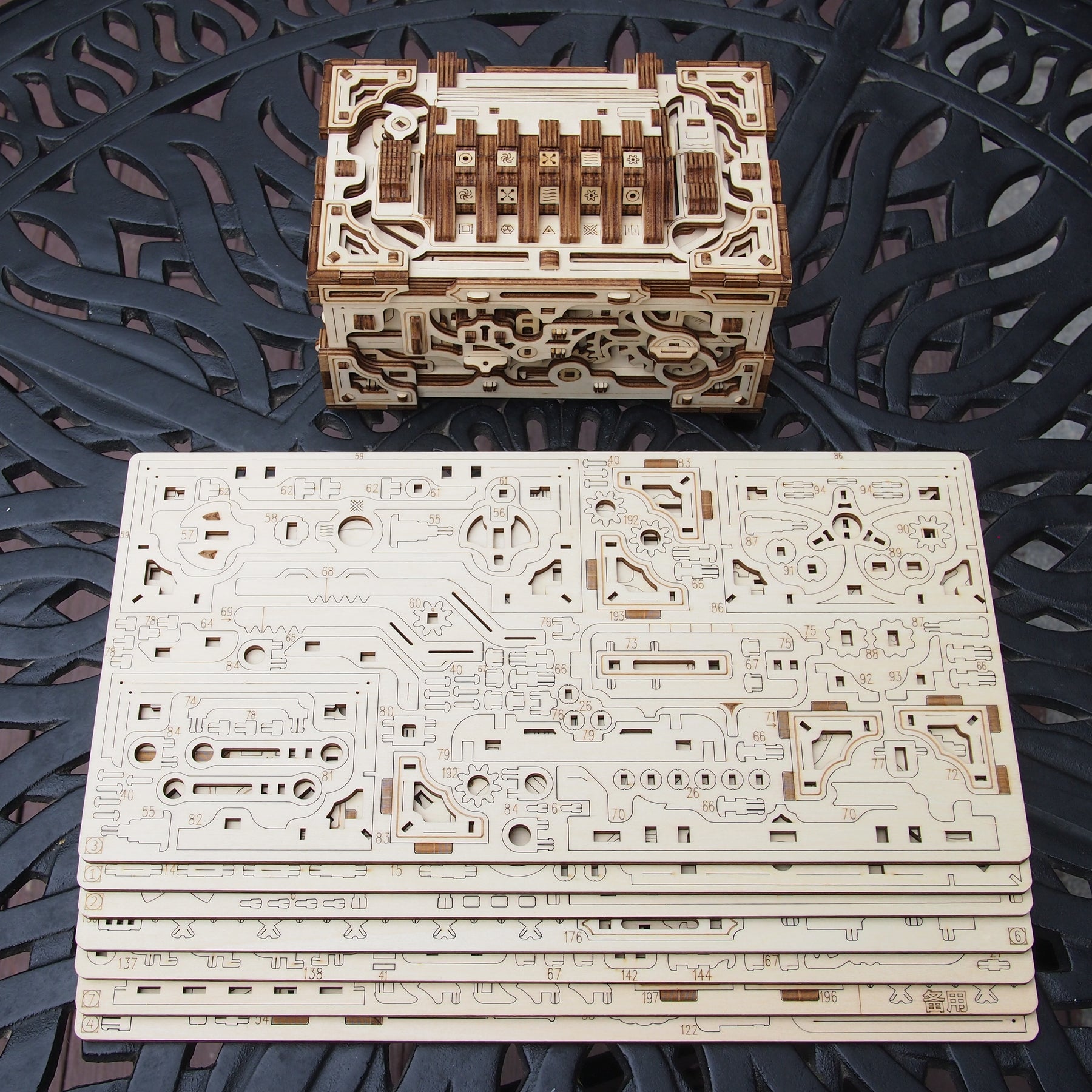 Decrypt the Treasure Box 3D Wooden Puzzle – wewowood
