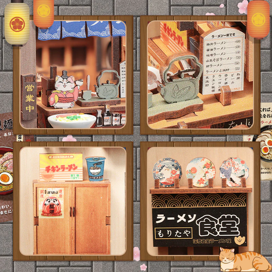 Morita-Ya DIY Book Nook Kit